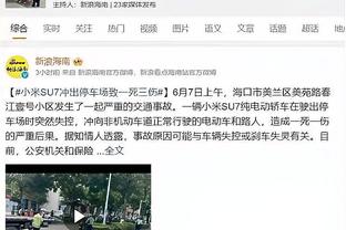 ?张才仁卡位故意肘击 被裁判直接抓了一个违体犯规